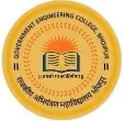 Government Engineering College (GEC), Bhojpur 
